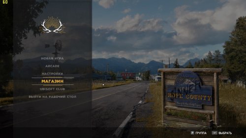 Far Cry 5 (2018) PC | Repack  xatab