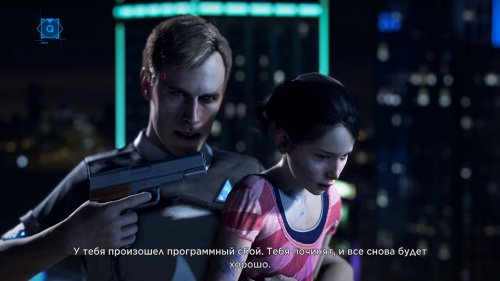 Detroit: Become Human (2019) PC | Repack  xatab