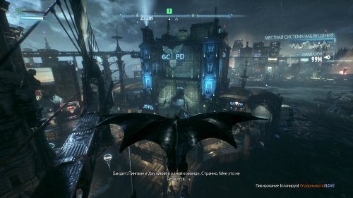 Batman: Arkham Knight (2015) PC | Repack  xatab