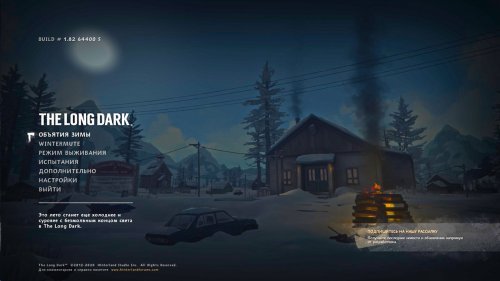 The Long Dark (2017) PC | Repack  xatab