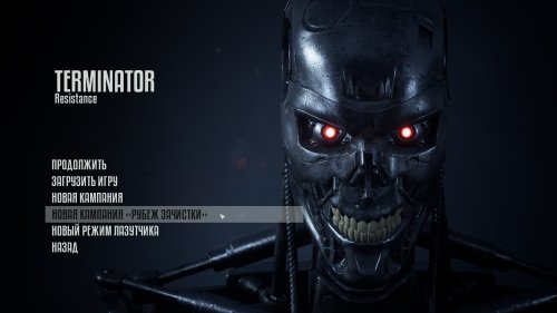 Terminator: Resistance (2019) PC | RePack  Decepticon