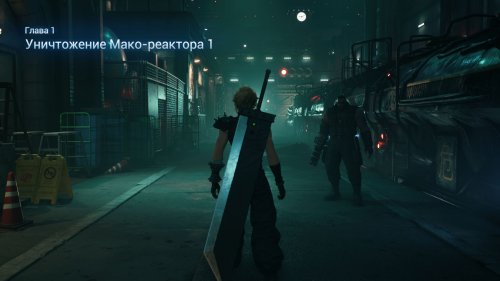 Final Fantasy VII Remake Intergrade (2021) PC | RePack  Decepticon