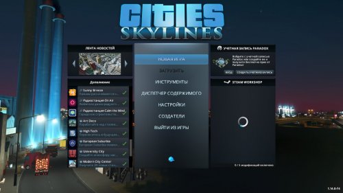 Cities: Skylines (2015) PC | RePack  Chovka