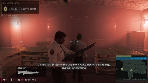 Mafia 3: Definitive Edition (2020) PC | RePack  Chovka