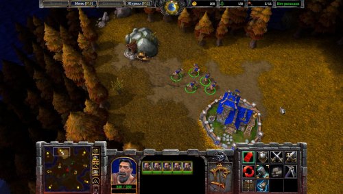 Warcraft III: Reforged (2020) PC | RePack  Chovka